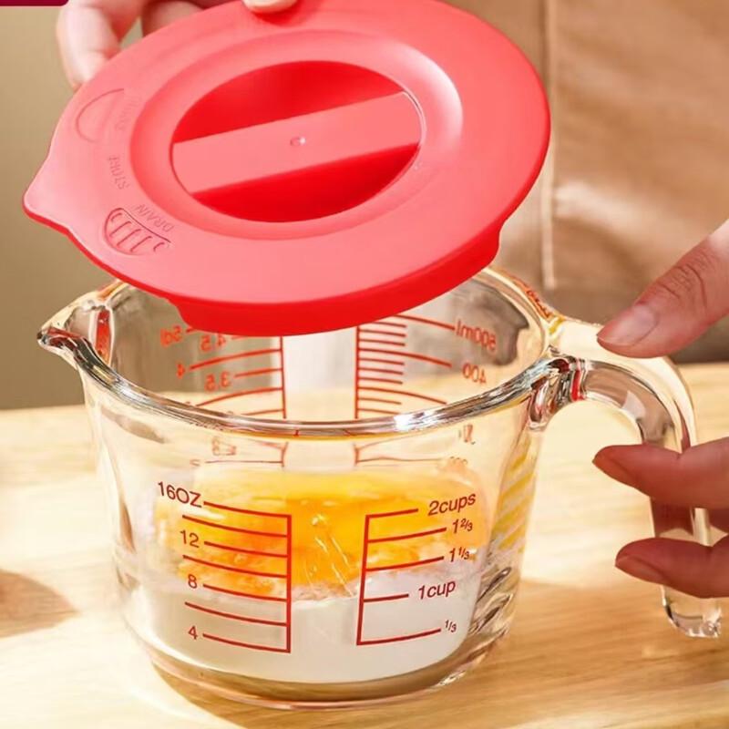Yicang 500ML Glass Baking Measuring Cups with Red Lids (5-Pack)