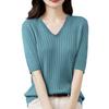 Women's Fashion Loose Knit Sweater Bottom Shirt V-Neck Pullover Half Sleeve Solid Color Top