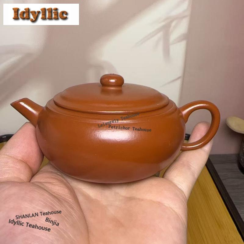 120ml Yixing Purple Clay Teapots Handmade Large Caliber Pot Raw Ore Zhu Mud Kettle With Infuser Zisha Tea Set Tea Services Craft