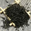 Lapsang Souchong Schwarzer Tee 250g Natürliche Energie Kräutertee für Männer Frauen