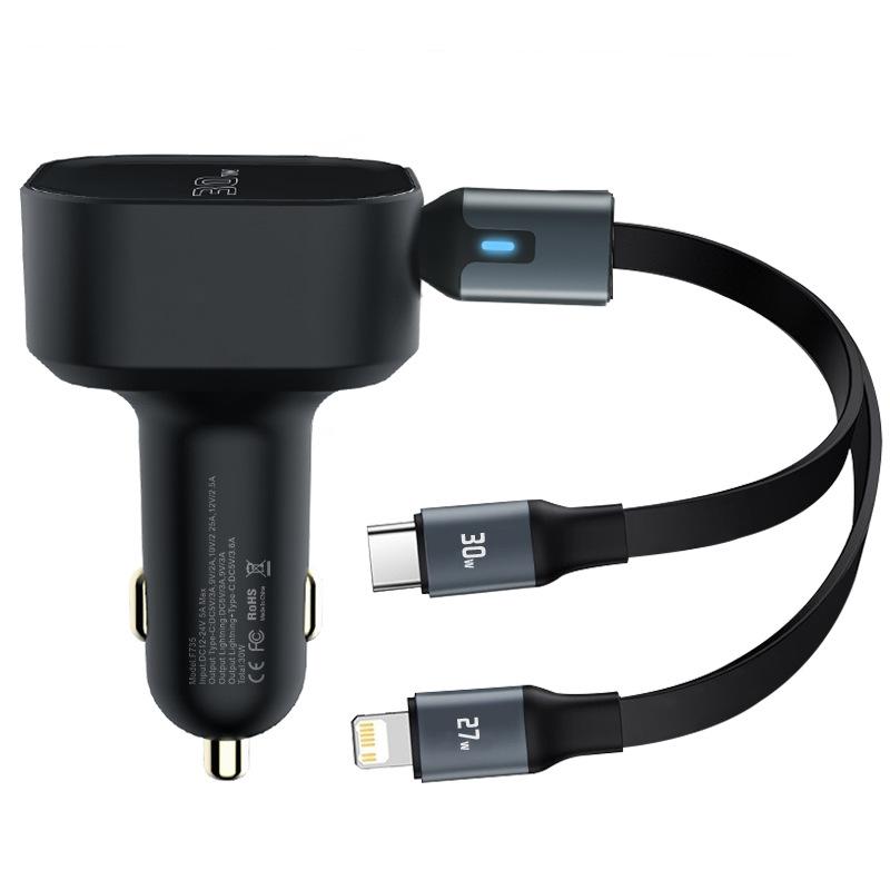 New telescopic cable, car charger, cigarette lighter, car charging point, super fast charging, suitable for Xiaomi, Huawei, Apple 15.