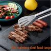SIFAR 304 Stainless Steel Food Tongs