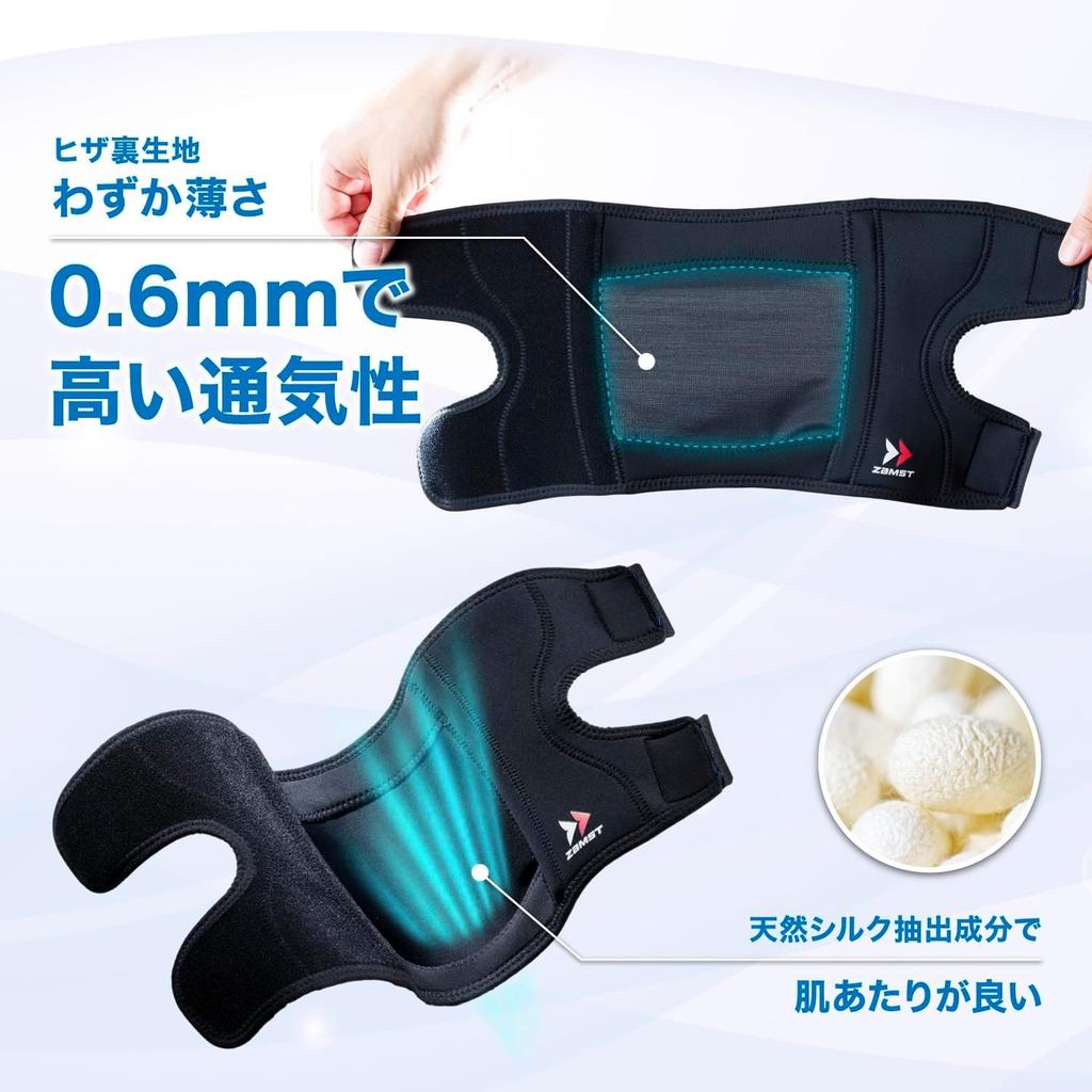 ZAMST Knee for All Sports and Everyday Size Black EK-1 Support, Ambidextrous, Use, 3L, 371805,