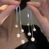 Face-showing thin pearl fringed long earrings, silver fringed pearl temperament versatile earrings