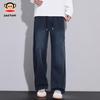 paul frank Men's Loose Straight Leg Casual Pants