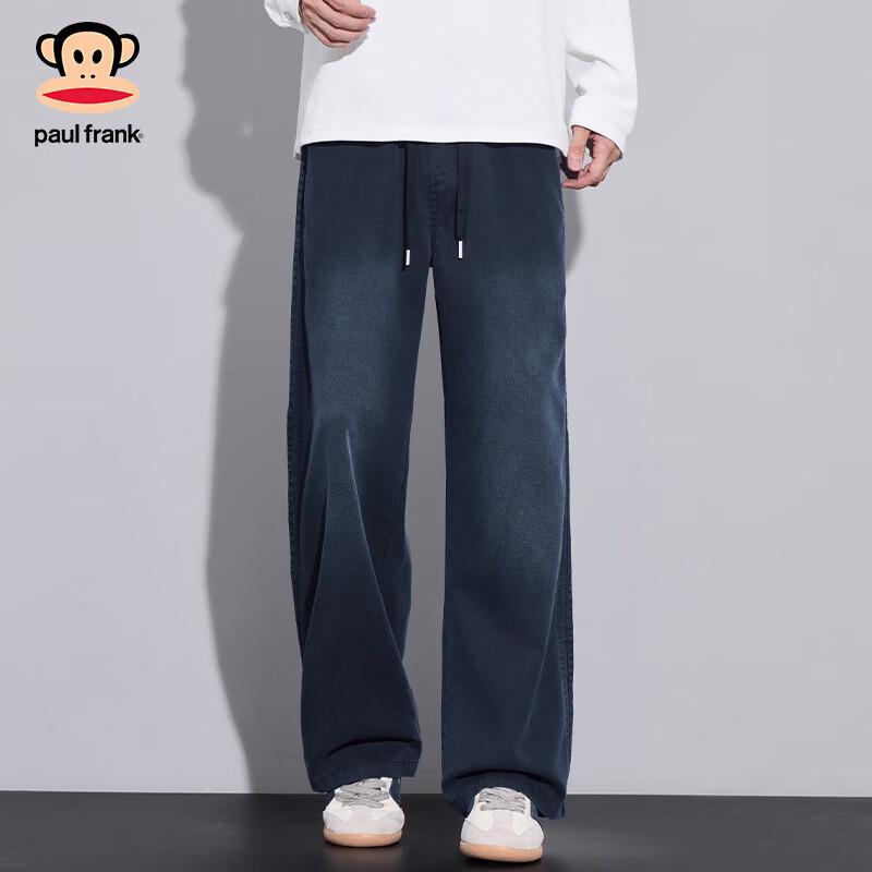 Paul Frank Men's Loose Straight Leg Casual Pants