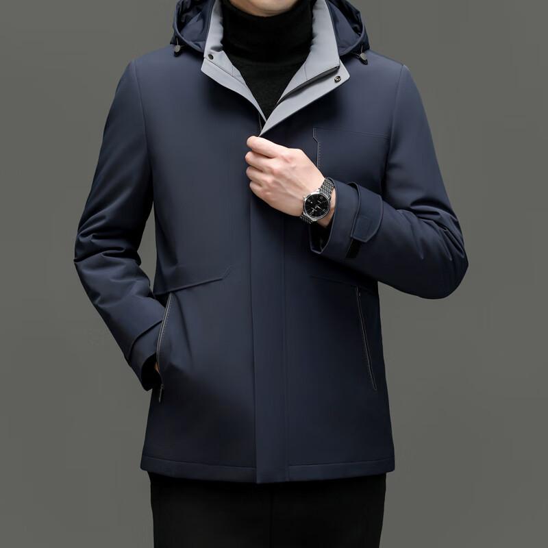 Romon Men s Business Casual Detachable Goose Down Jacket 180/XL