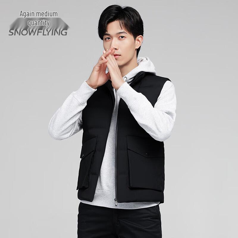 Xuezhongfei Men's Stand Collar Down Vest