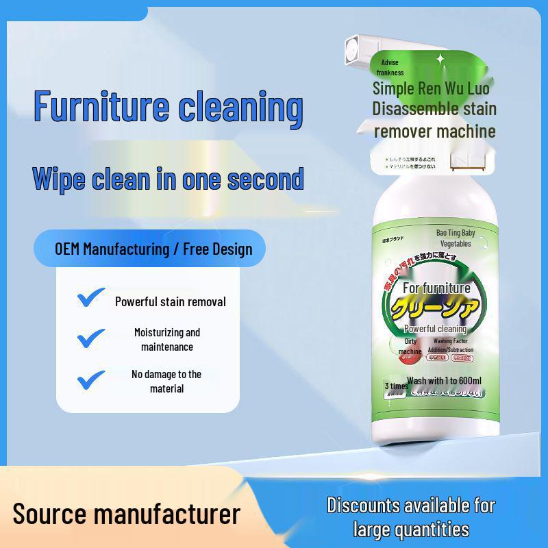 Multi-Functional White Furniture Cleaner for Wooden Cabinet Stain Removal