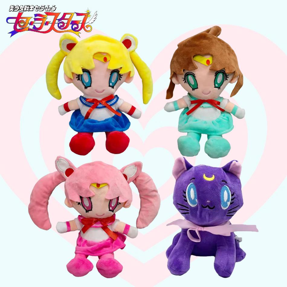 20CM Kawaii Plush Moon Cat Anime Doll Cute Girl Heart Filled Toy for Home Bedroom Decor Birthday Gift