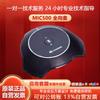 Huawei MIC500 Wired Desktop Omnidirectional Condenser Microphone (CN Version)