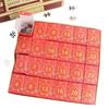Christmas Gifts Christmas Advent Calendar Puzzle 24 Boxes Santa Claus' Gift Puzzle  New Year Gift