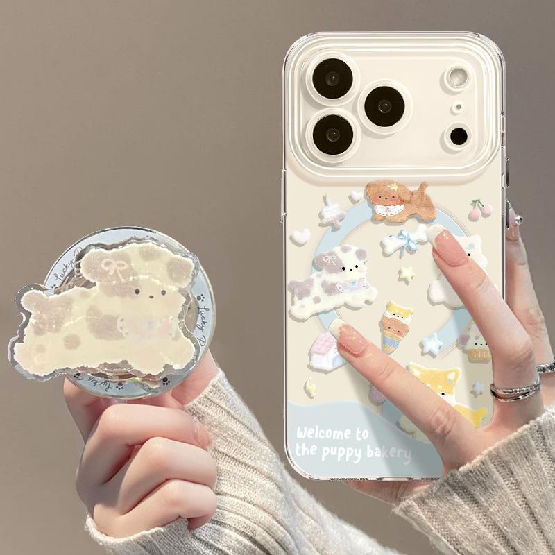 Puppy magnetic suction for apple 17promax case iphone16/1514/13/11/12 with bracket mobile phone case