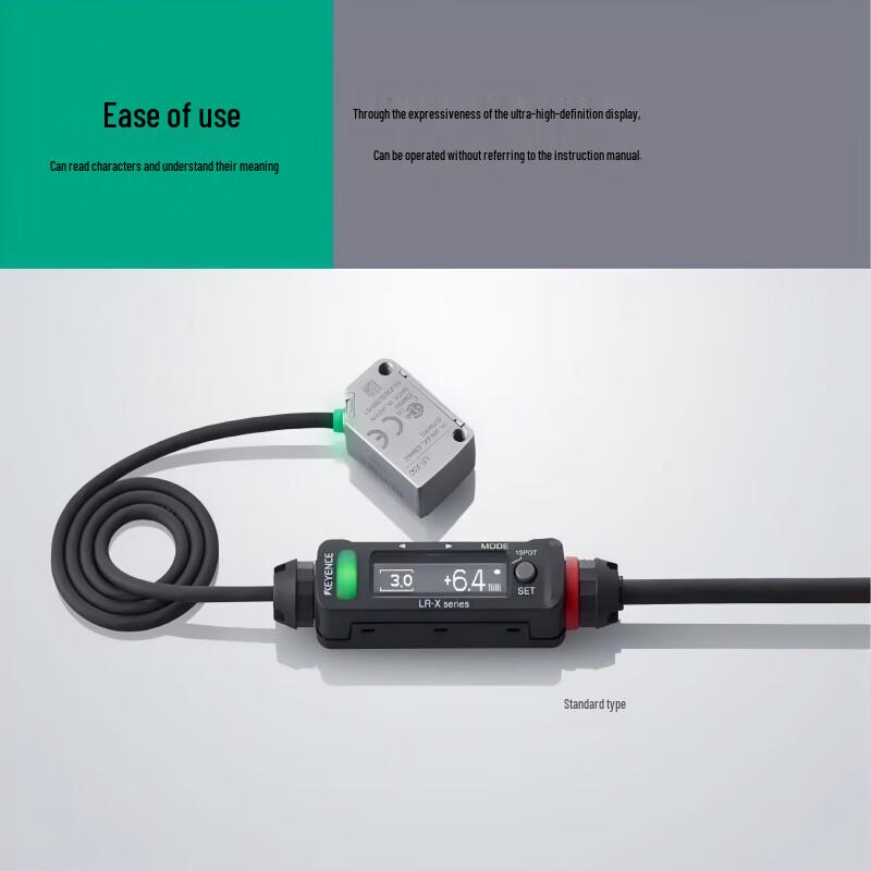 KEYENCE LR-X250 Laser Displacement Sensor (CN version)