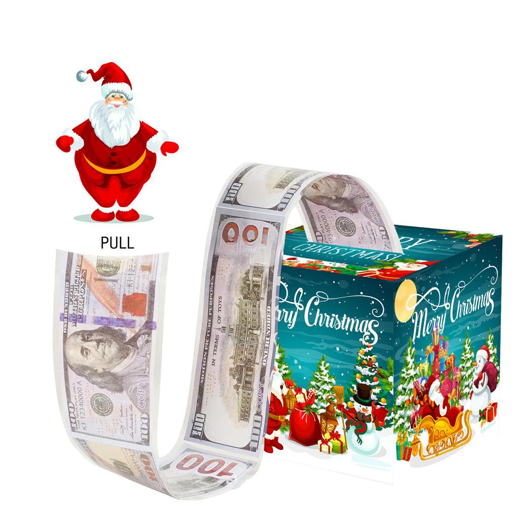 Gift Box Christmas With Blue Gradient Design For Party Decor And Giving Gift