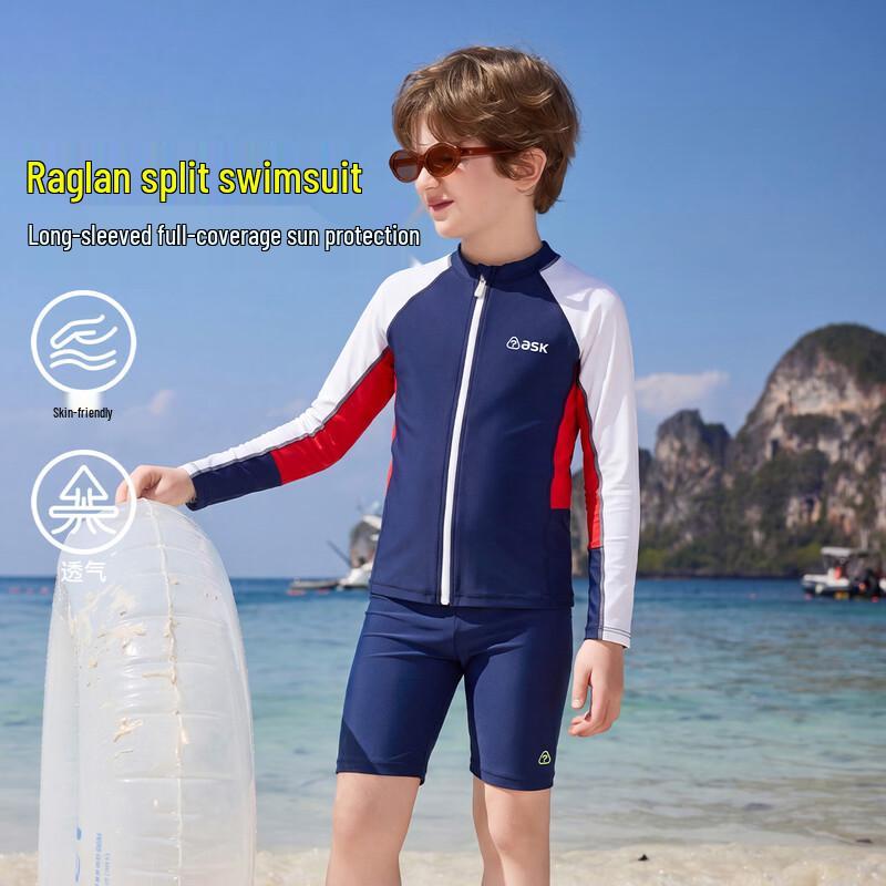ASK JUNIOR Boys  Long-Sleeved Two-Piece Swimsuit 130