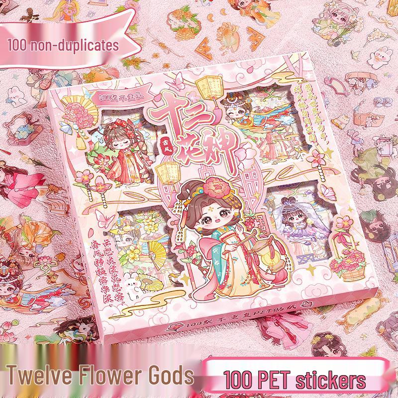 Kaba Bear Transparent Cartoon Stickers for Girl's Journal - 100 Sheets