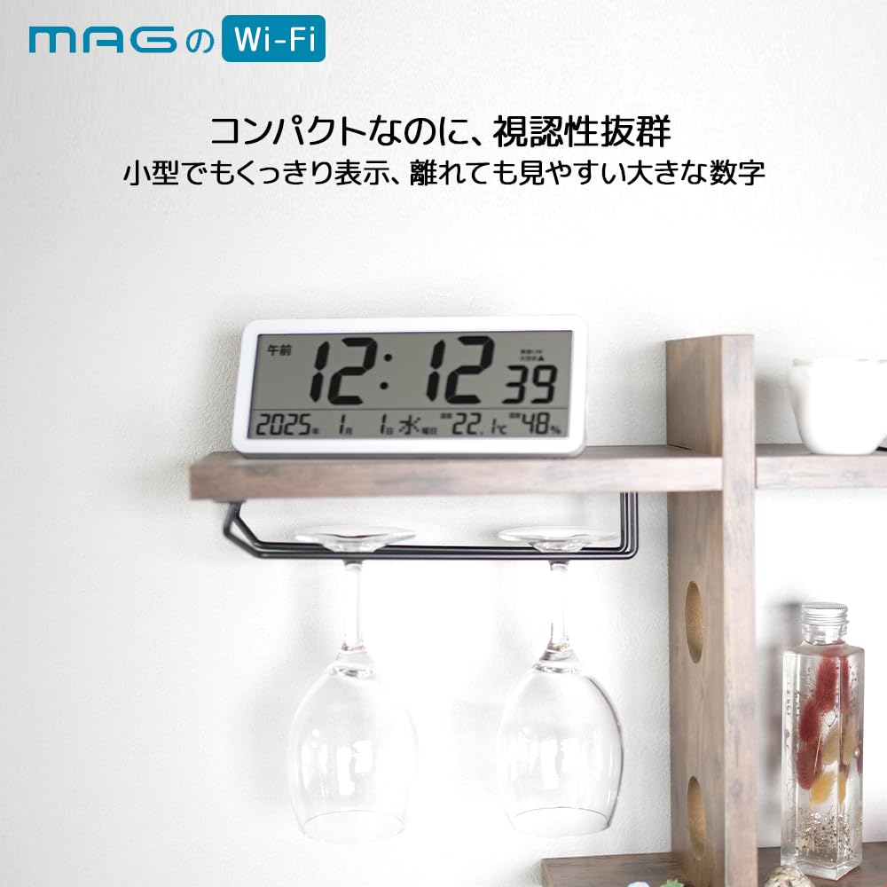 MAG Digital Connectivity Wireless LAN NTP Desk Clock Wall Clock Hanging Clock Thermometer Hygrometer Temperature and Humidity Gauge Simple Interior