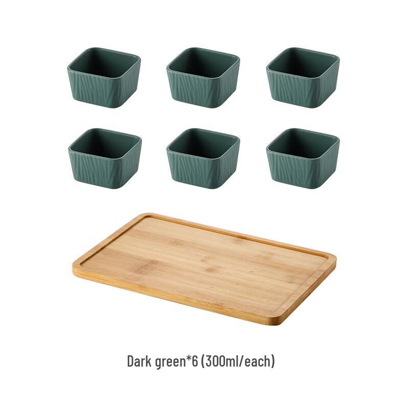 

Wutuo Ceramic Divided Serving Platter