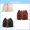 Fashionable Urban Simple Pu Bucket Bag Chain Single Shoulder Crossbody Bag