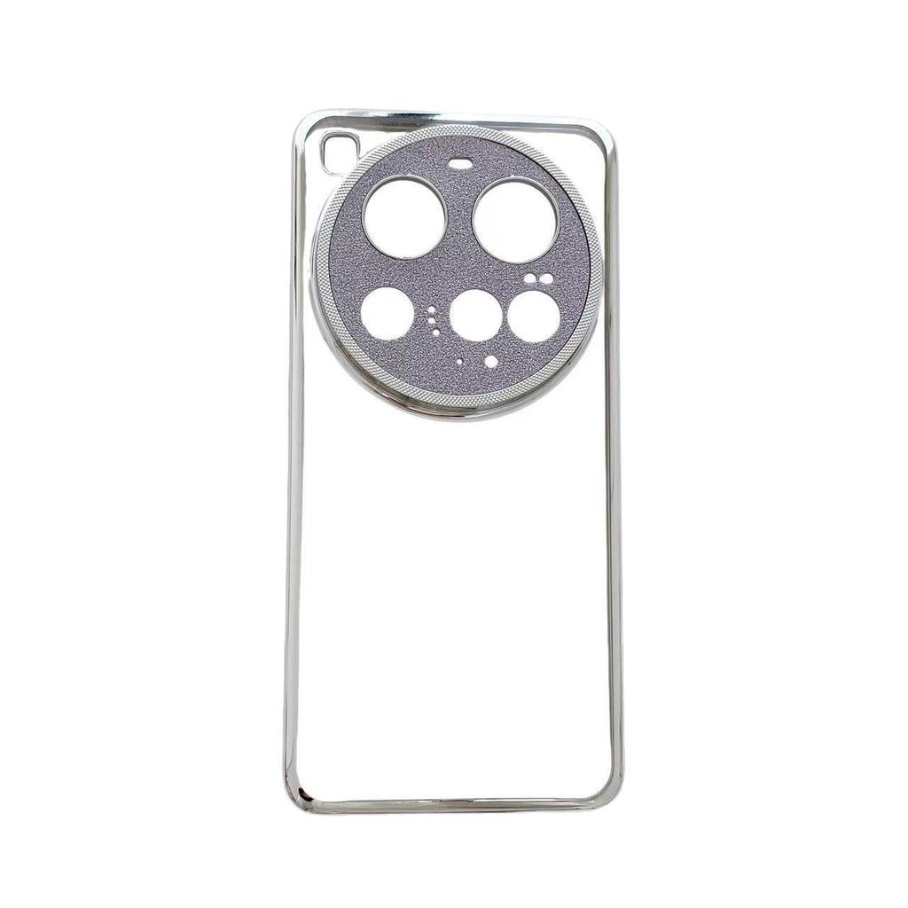 Galaxy Serie Xiaomi 15Ultra Fortschrittliche Sturzsichere Handyhülle für Männer & Frauen