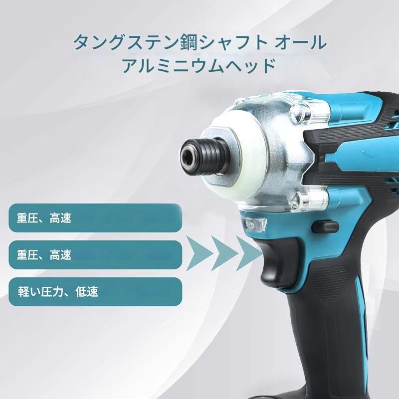 Bezszczotkowy Elektryczny Wkrętak Udarowy Akumulatorowy z LED do Makita 520N.m Klucz, Światło, 18V,