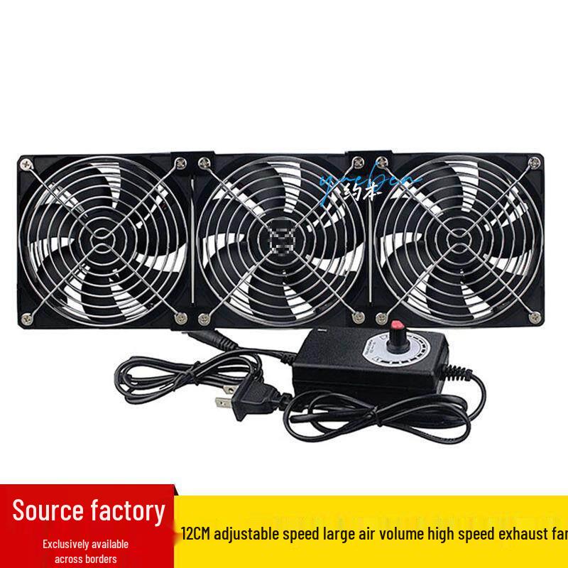 12CM Verstellbarer Geschwindigkeits-Bürstenloser Kühlventilator für Computer, Schrank oder Haustierbelüftung. Geräuschloser Betrieb.