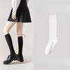 Женские весенне-осенние модные носки до колена в новом стиле с колледж-ветром