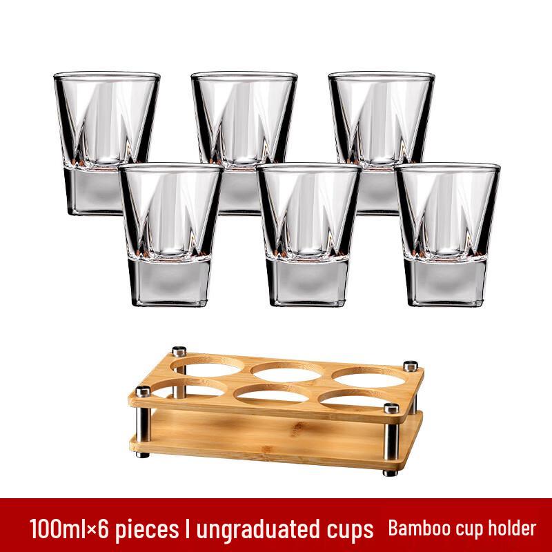 

ZISIZ Baijiu Cups and Decanter Set