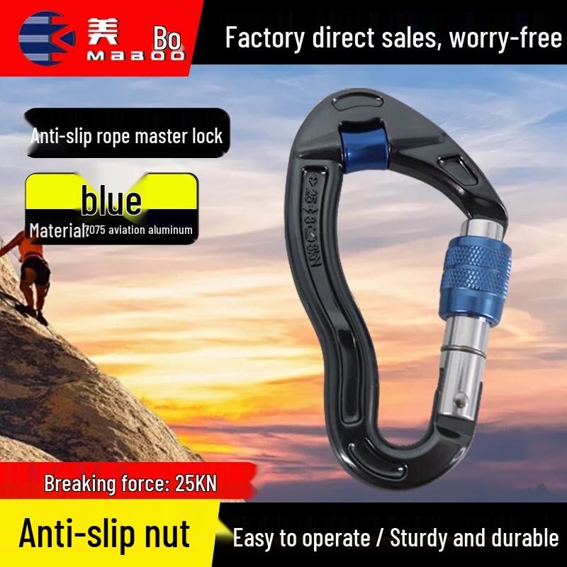 MABOO Climbing Outdoor Rescue Pulley Carabiner
