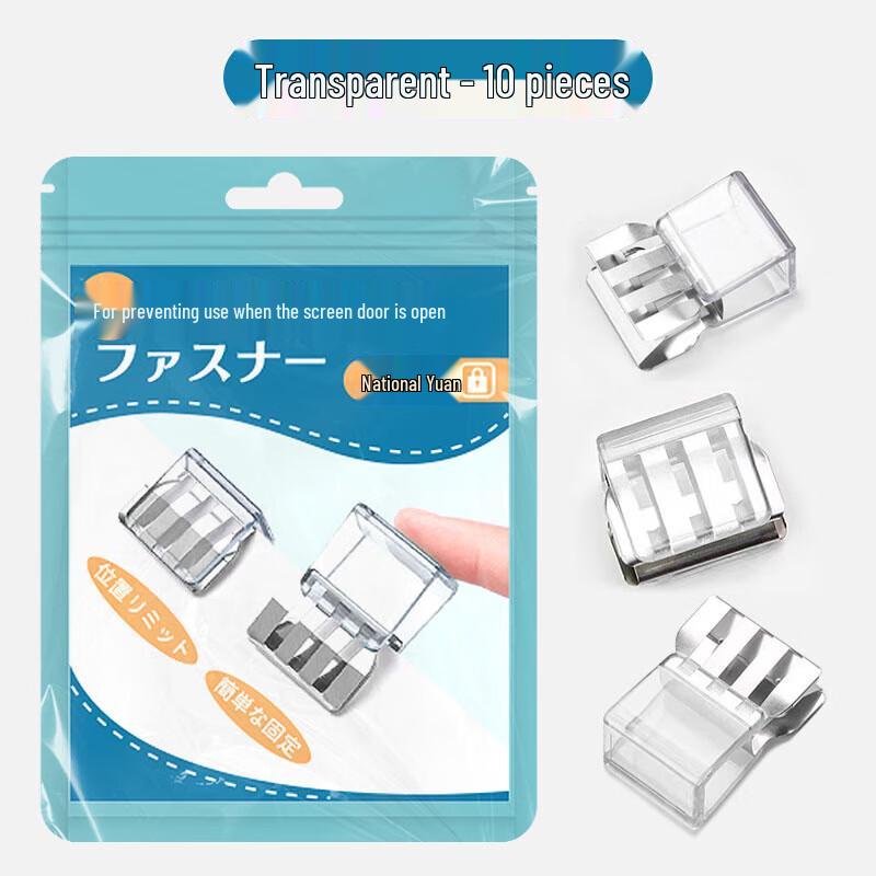 

Window Security Latch