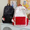 Schoolbag1011 New High-value Cute Cartoon Backpack Large-capacity Travel Convenient College Students Junior High School Bag
