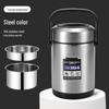 Yipan 304 Stainless Steel Vacuum Lunch Box