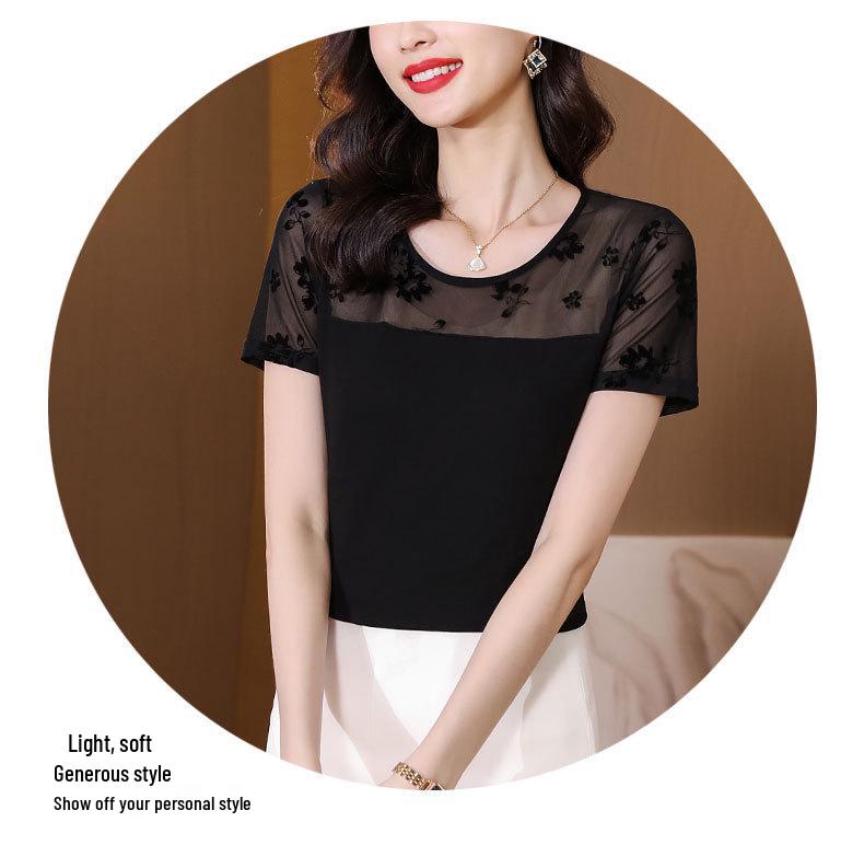 2022 Summer Mesh Short Sleeve Top: Chic Hollow Modal Base Round Neck Blouse