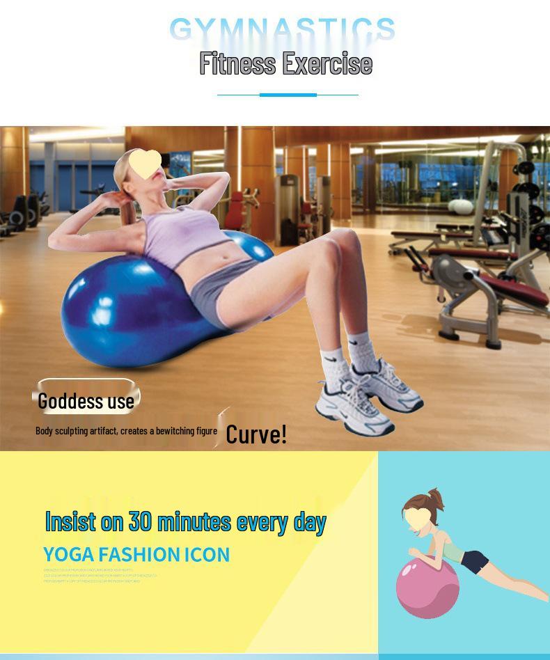 Thickened Explosion-Proof Peanut Sensory Yoga Ball for Children's Fitness and Training