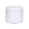 50ml Cream Container