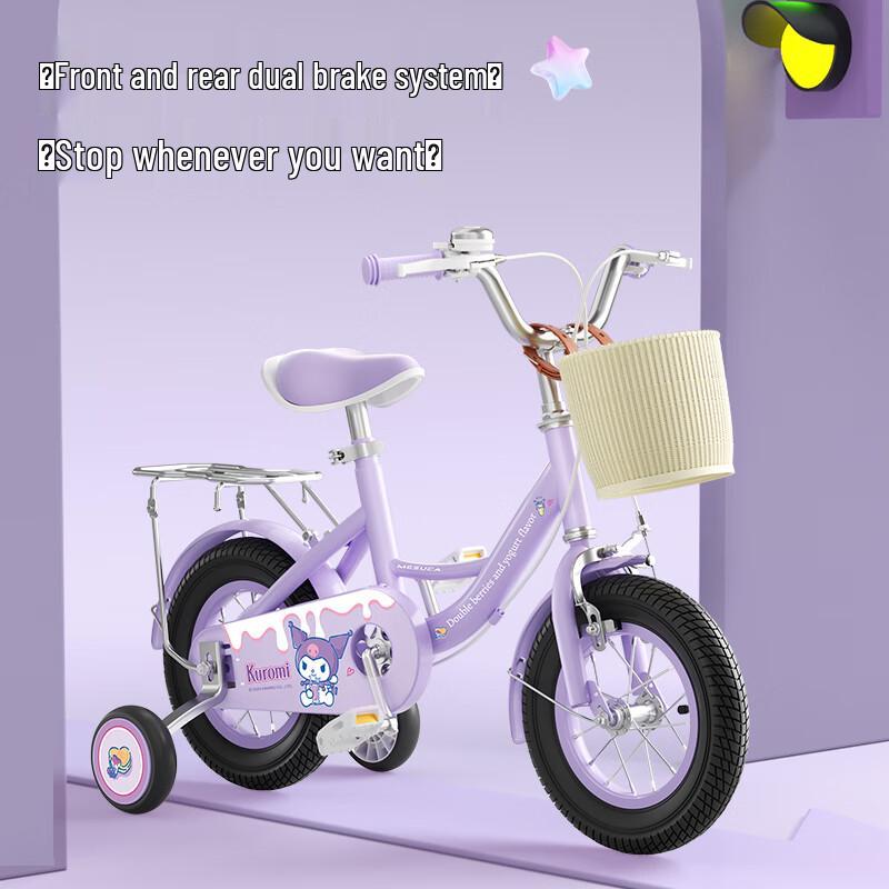 AOSHILONG Children's Bicycle for Girls