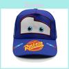 Cartoon Cars Pattern Kids Baseball Cap With Sun Protection And Breathable Cotton For Summer Outdoor Play