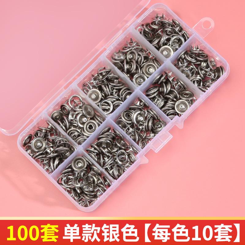Five-Claw Buckle Installation Set Tools, Baby Clothes Seam-Free Snap Buckle, Nail Buckle, Invisible Button, Hidden Buckle, Sub-Mother Buckle
