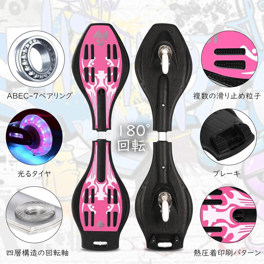 AISFA Skateboard (Blue)