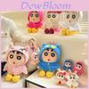 Crayon Shinchan Plush Toy With Pp Cotton Filling For Kids And Collectors