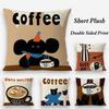 Creative Coffee Illustration Pillow Case Plush Fabric Soft Double Sided Print Home Sofa High Quality Cushion Cover Throw