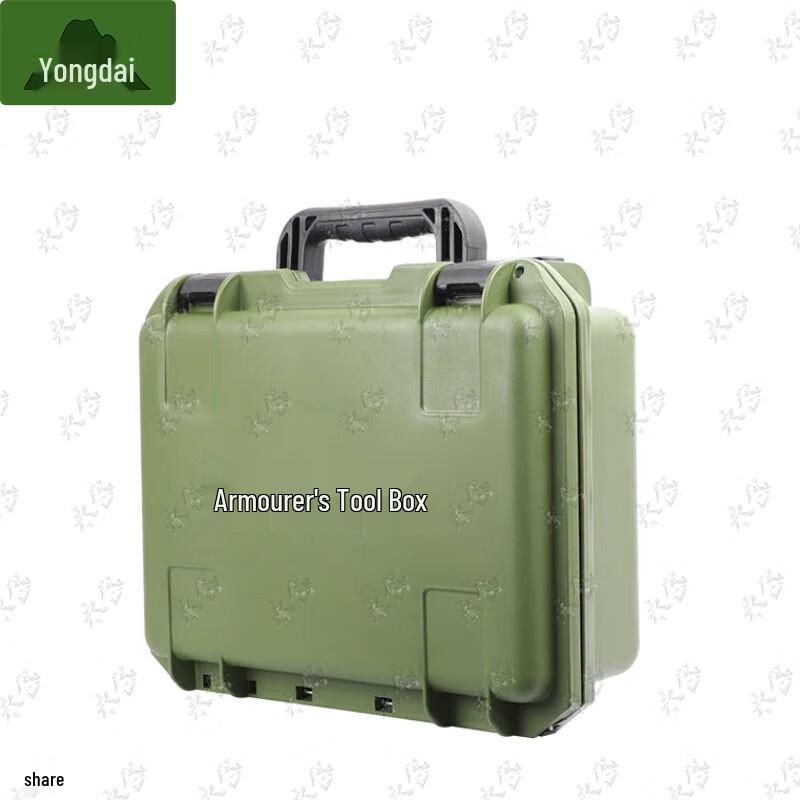 Yongdai Armorer s Tool and Equipment Case