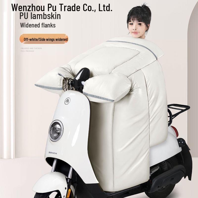 2024 Fleece-Lined Windproof Motorcycle Rain Cover - Waterproof, Thickened, Winter-Ready