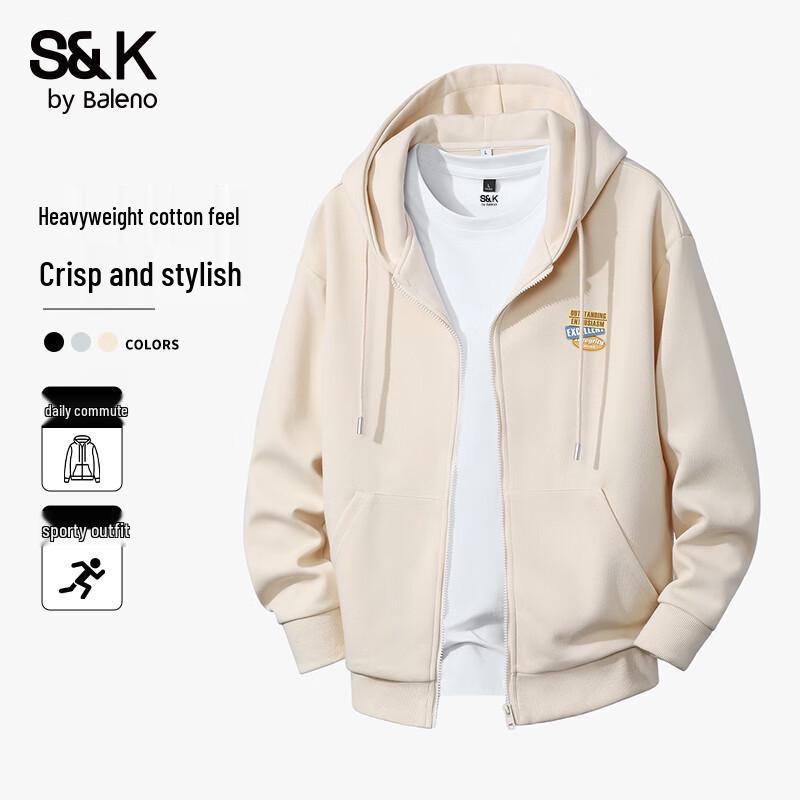 Baleno S&K Series Men's Hooded Cardigan Sweatshirt