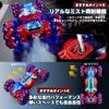 DEERC Remote Control Stunt Car for Kids, Double-Sided Driving, 4WD, Off-Road, Iridescent LED, 360° Rotation, Programmable, 60 Minutes of Operation Tim