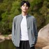 Tri-polar Men's Stand-Collar Cooling UV Protection Outdoor Jacket TP1827