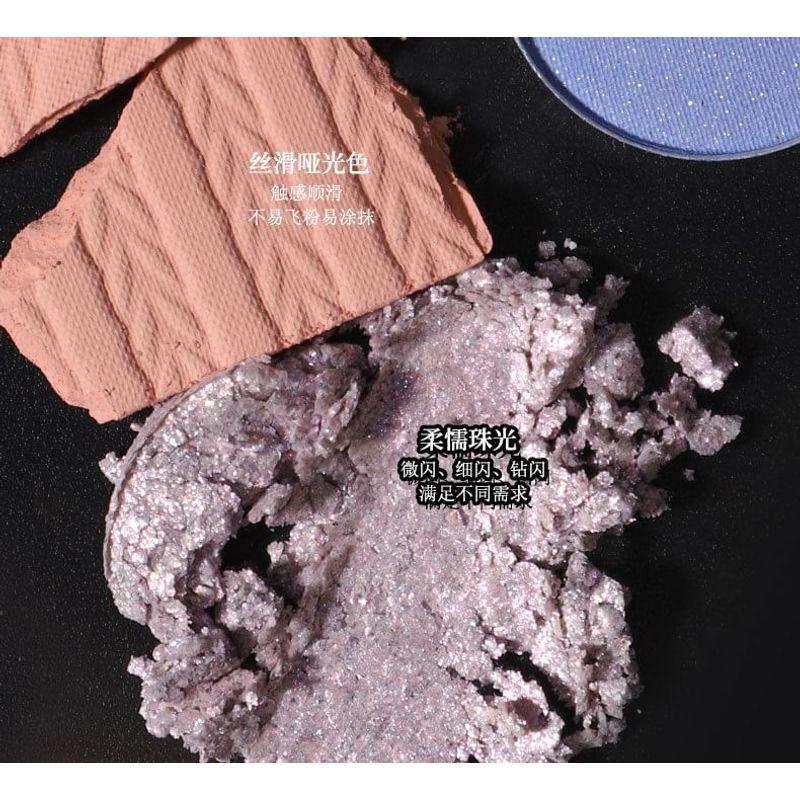 Biya - Mehrzweck-Lidschattenpalette mit 18 Farben - 2 Typen