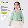 Dudu Family Girls' Spring Cotton Lace Cardigan - Sweet Baby Sweater