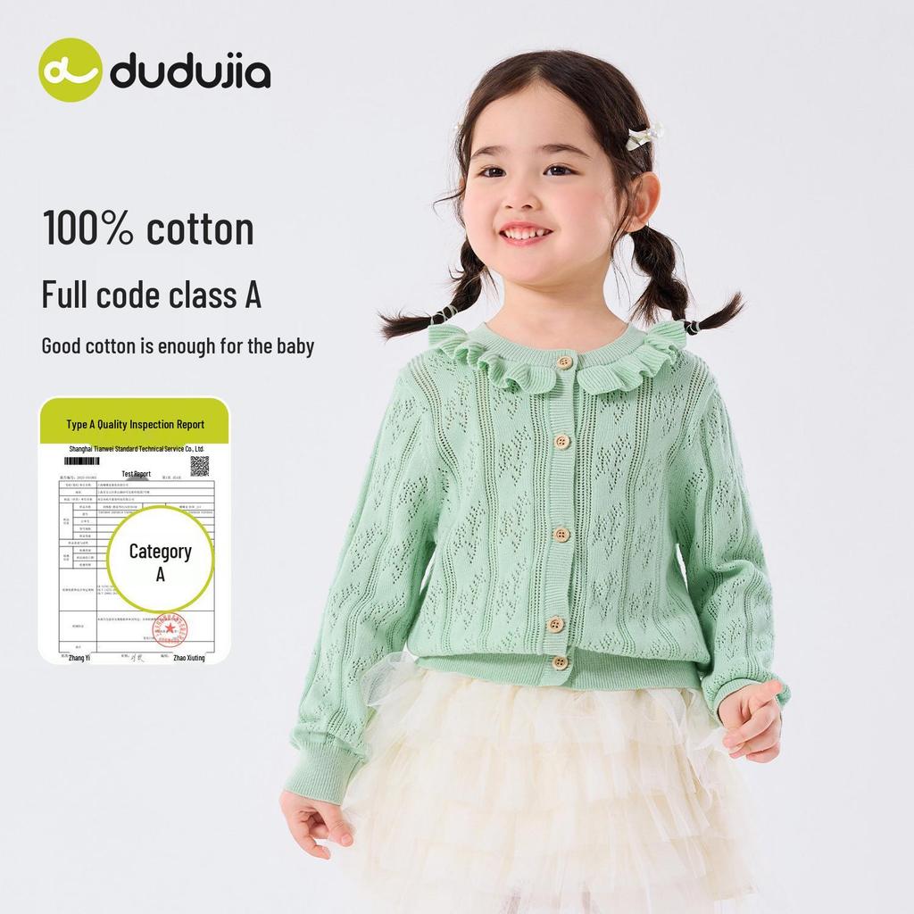 Dudu Family Girls' Spring Cotton Lace Cardigan - Sweet Baby Sweater